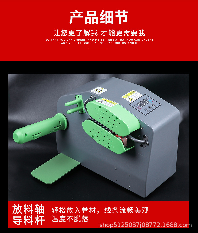 Gourd Film Air Pillow Inflator Multifunctional Inflatable Bag Buffer Air Cushion Air Filling Bag Bubble Film Inflator Device