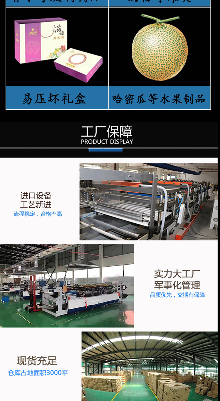 30*40 Small Bubble Gourd Film Express Delivery Us Air Filled Bag Bubble Film E-Commerce Packaging 500 M 30*40 Small Bubble Gourd Film Express Delivery Us Air Filled Bag Bubble Film E-Commerce Packaging 500 M