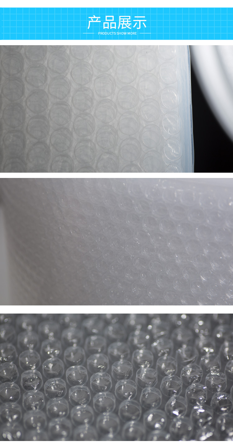 Anda Bubble Roll Single Layer Medium Thickness 30/50cm New Material Shockproof Packaging Bubble Film Rolls Express Foam Mats Anda Bubble Roll Single Layer Medium Thickness 30/50cm New Material Shockproof Packaging Bubble Film Rolls Express Foam Mats