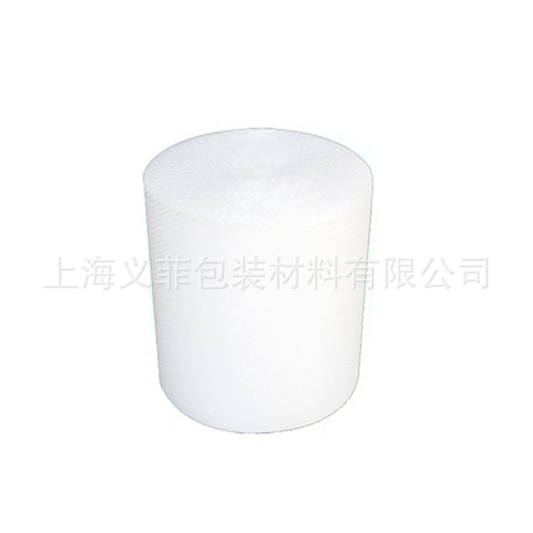 Thickened Bubble Film Width 40cm Net Weight 5 Jin Medium Bubble Bubble Film Foam Film Stretch Wrap