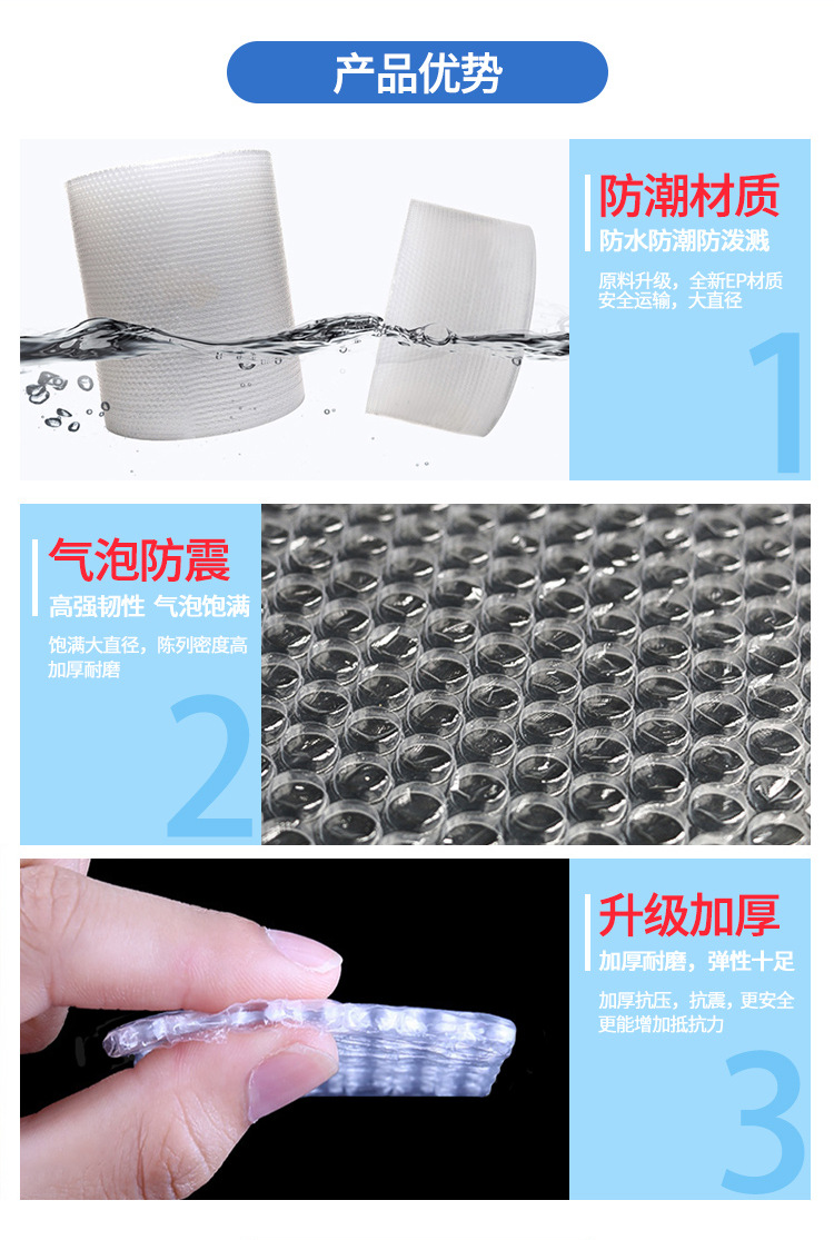 Thickened Bubble Film Bubble Film Wide 20cm Net Weight 1 Jin Medium Bubble Packaging Bubble Film Thickened Bubble Film Bubble Film Wide 20cm Net Weight 1 Jin Medium Bubble Packaging Bubble Film