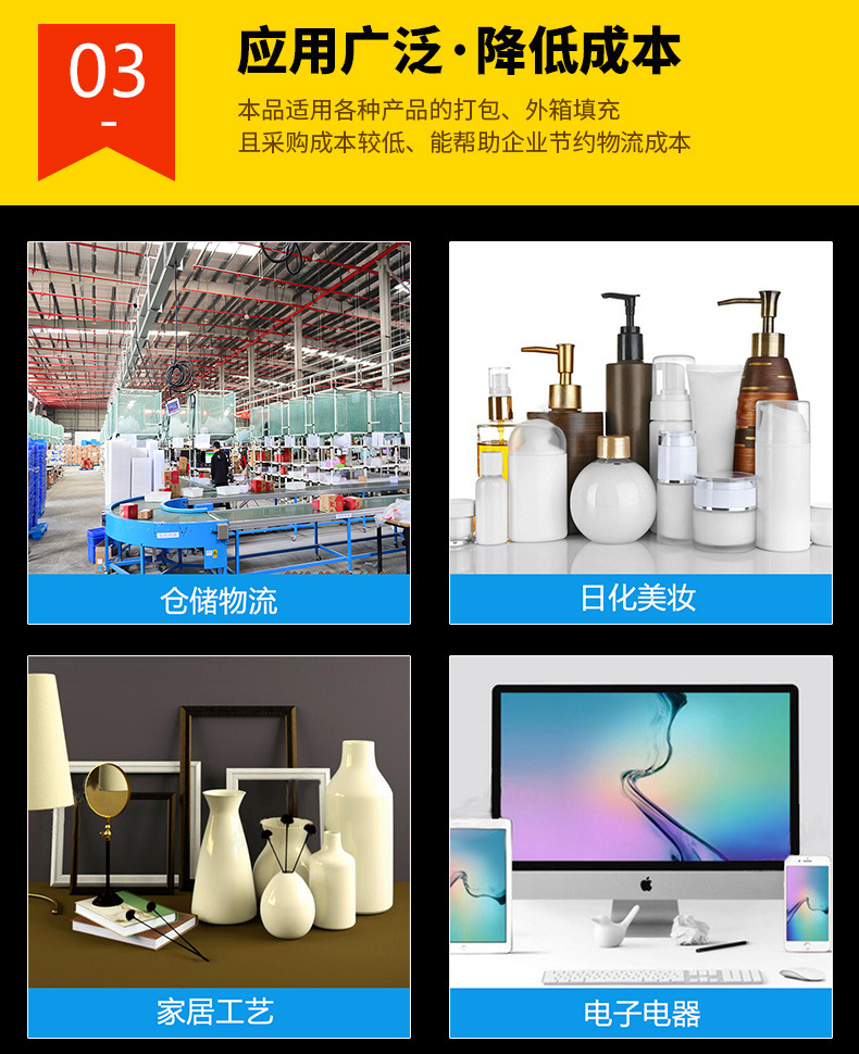 40 * 15cm 300 M/Roll Bubble Film Roll Quadruple Buffer Logistics Packaging Bag Inflatable Bag Shockproof Filling Bag 40 * 15cm 300 M/Roll Bubble Film Roll Quadruple Buffer Logistics Packaging Bag Inflatable Bag Shockproof Filling Bag
