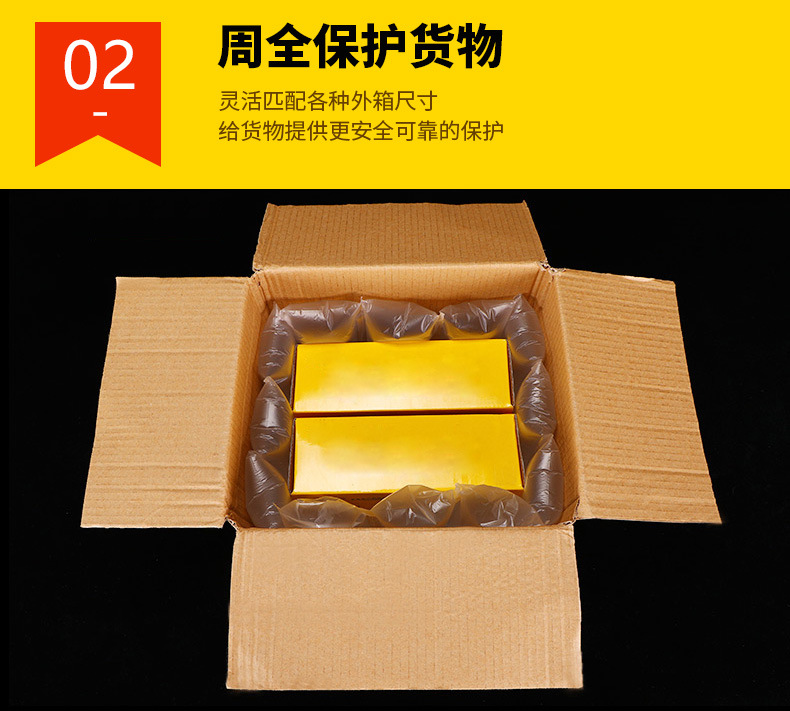 40 * 15cm 300 M/Roll Bubble Film Roll Quadruple Buffer Logistics Packaging Bag Inflatable Bag Shockproof Filling Bag 40 * 15cm 300 M/Roll Bubble Film Roll Quadruple Buffer Logistics Packaging Bag Inflatable Bag Shockproof Filling Bag