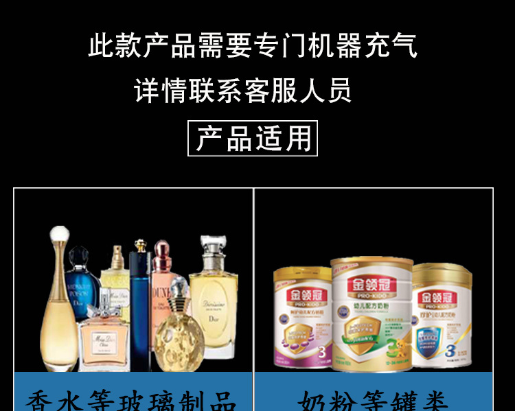 New Gourd Film Bubble Bag Cosmetics Crafts Jewelry Packaging Buffer Shock Absorption Express Delivery Bubble Film