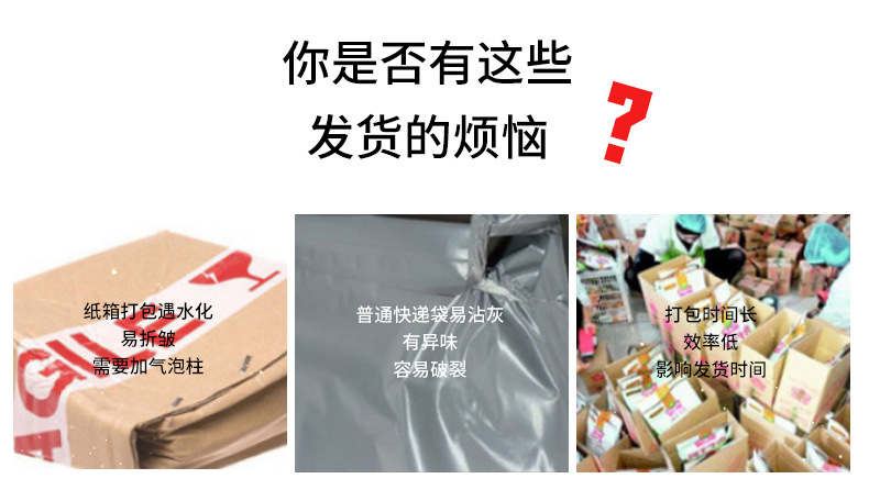 Bubble Bag New Material Thickened Transparent Bubble Film Bag Customized Express Logistics Packaging Double-Sided Bubble Film Bags Bubble Bag New Material Thickened Transparent Bubble Film Bag Customized Express Logistics Packaging Double-Sided Bubble Film Bags