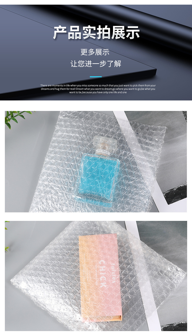 Bubble Bag New Material Thickened Transparent Bubble Film Bag Customized Express Logistics Packaging Double-Sided Bubble Film Bags Bubble Bag New Material Thickened Transparent Bubble Film Bag Customized Express Logistics Packaging Double-Sided Bubble Film Bags