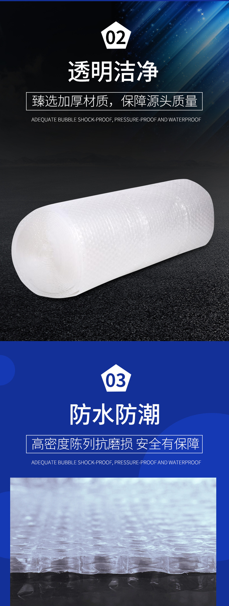 Small Roll Bubble Film Household Fragile Packaging Bubble Roll Shockproof Pressure-Proof 3 M 5 M Stretch Wrap Bubble Film Air Cushion Small Roll Bubble Film Household Fragile Packaging Bubble Roll Shockproof Pressure-Proof 3 M 5 M Stretch Wrap Bubble Film Air Cushion