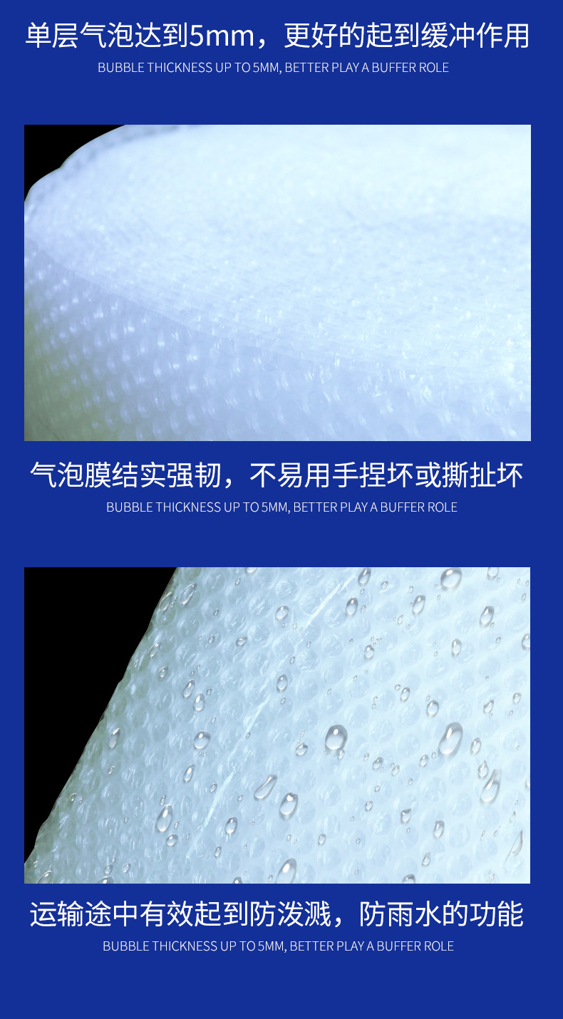 Small Roll Bubble Film Household Fragile Packaging Bubble Roll Shockproof Pressure-Proof 3 M 5 M Stretch Wrap Bubble Film Air Cushion Small Roll Bubble Film Household Fragile Packaging Bubble Roll Shockproof Pressure-Proof 3 M 5 M Stretch Wrap Bubble Film Air Cushion