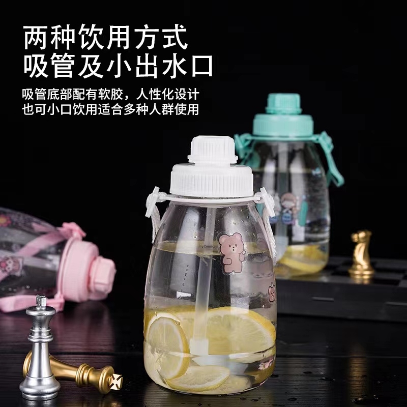 Pudding Cup Super Large Capacity Good-looking Cute with Straw the Bottle of Jug Plastic Toot Cup Big Belly Drinking Cup Children