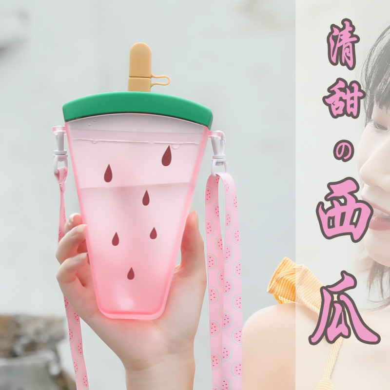 Watermelon Cup Plastic Cup with Straw Convenient Strap Juice Cup Ice Cream Ice Cream Student Outdoor Drinking Glass Gift