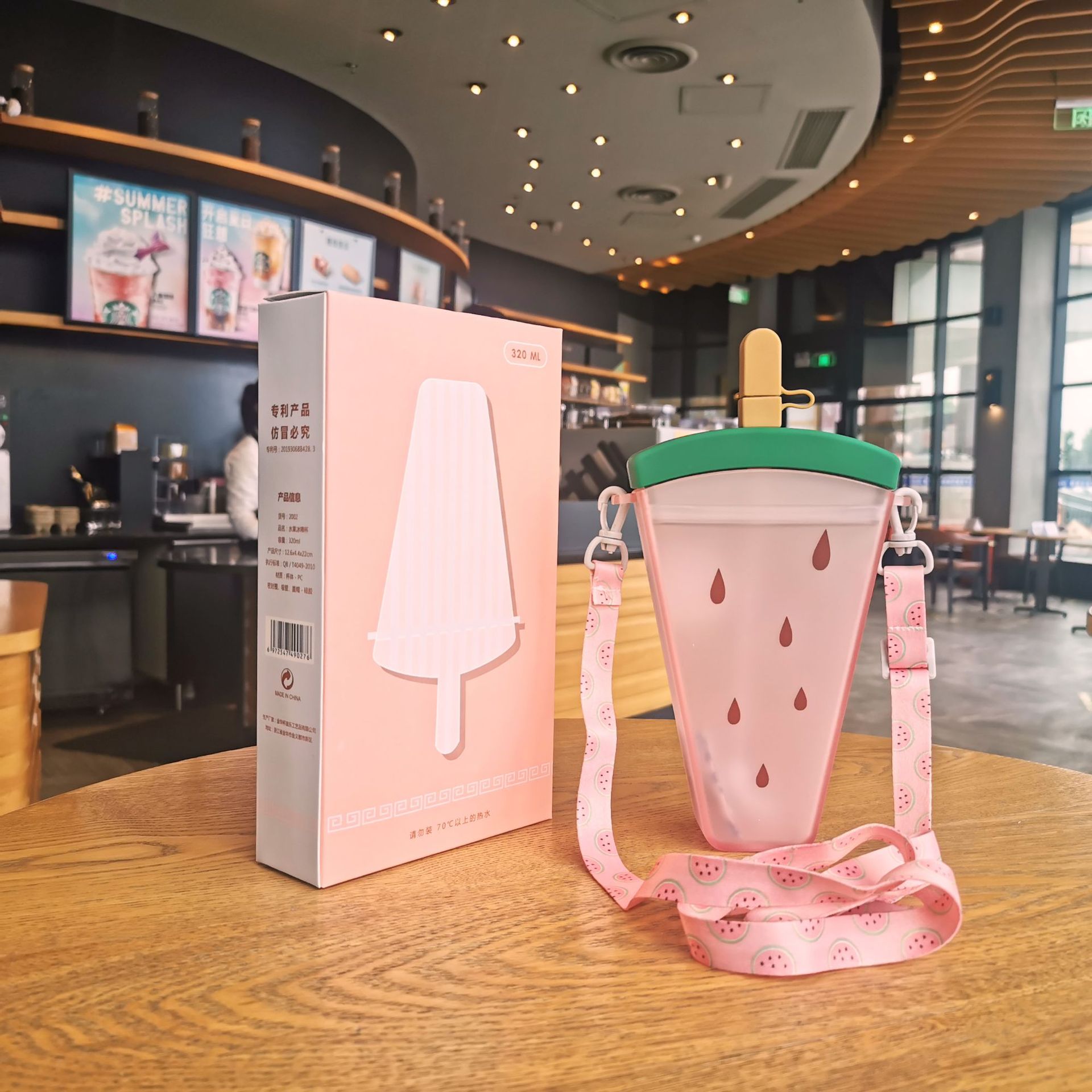 Watermelon Cup Plastic Cup with Straw Convenient Strap Juice Cup Ice Cream Ice Cream Student Outdoor Drinking Glass Gift