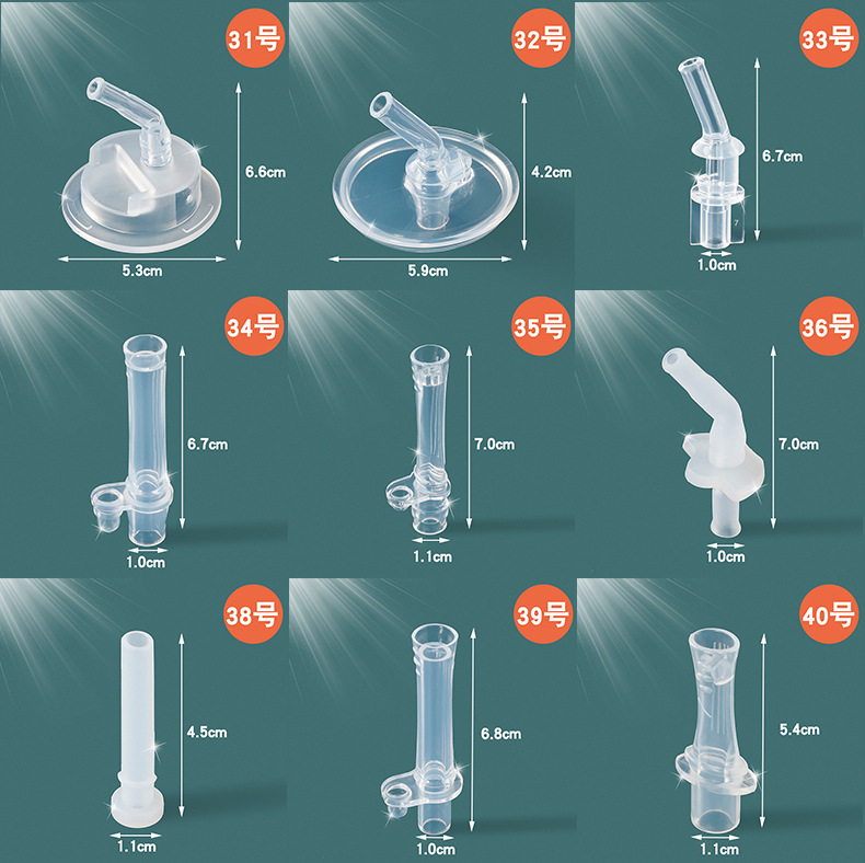 Vacuum Cup Straw Accessories Universal Children's Cups Original Silicone Replacement Head Drinking Bottle's Suction Nozzle 2~45