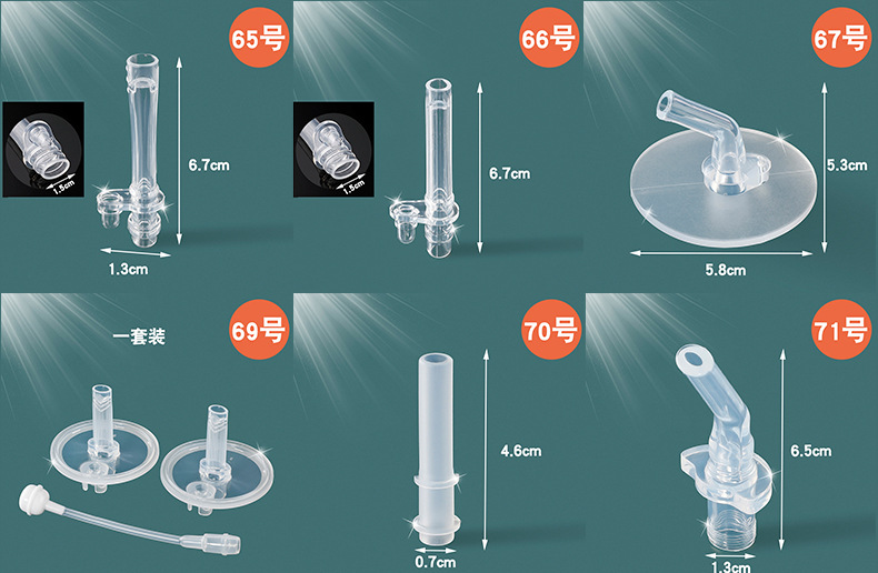 Vacuum Cup Straw Accessories Universal Children's Cups Original Silicone Replacement Head Drinking Bottle's Suction Nozzle 2~45