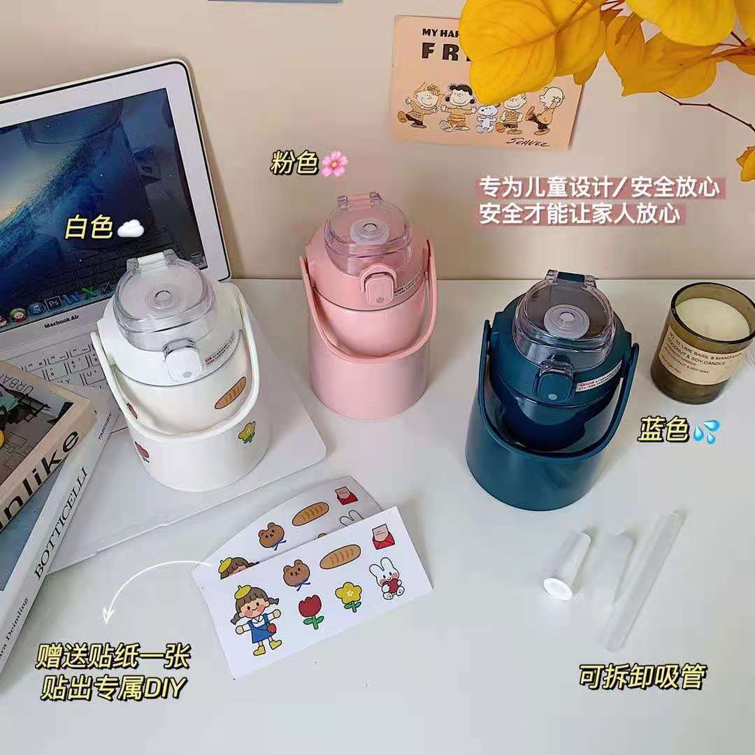 Cup Large Capacity Straw Style Portable and Cute Internet Celebrity Big Belly Drinking Cup Large Children Cup 304 Kettle