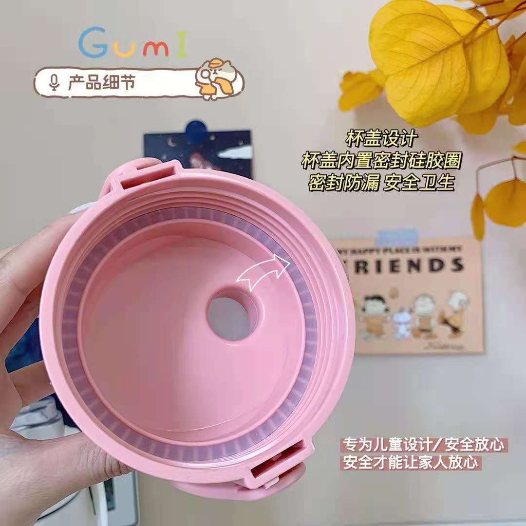 Cup Large Capacity Straw Style Portable and Cute Internet Celebrity Big Belly Drinking Cup Large Children Cup 304 Kettle