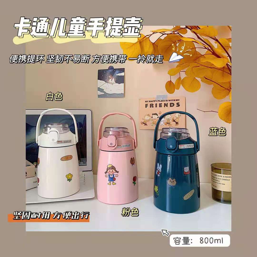Cup Large Capacity Straw Style Portable and Cute Internet Celebrity Big Belly Drinking Cup Large Children Cup 304 Kettle