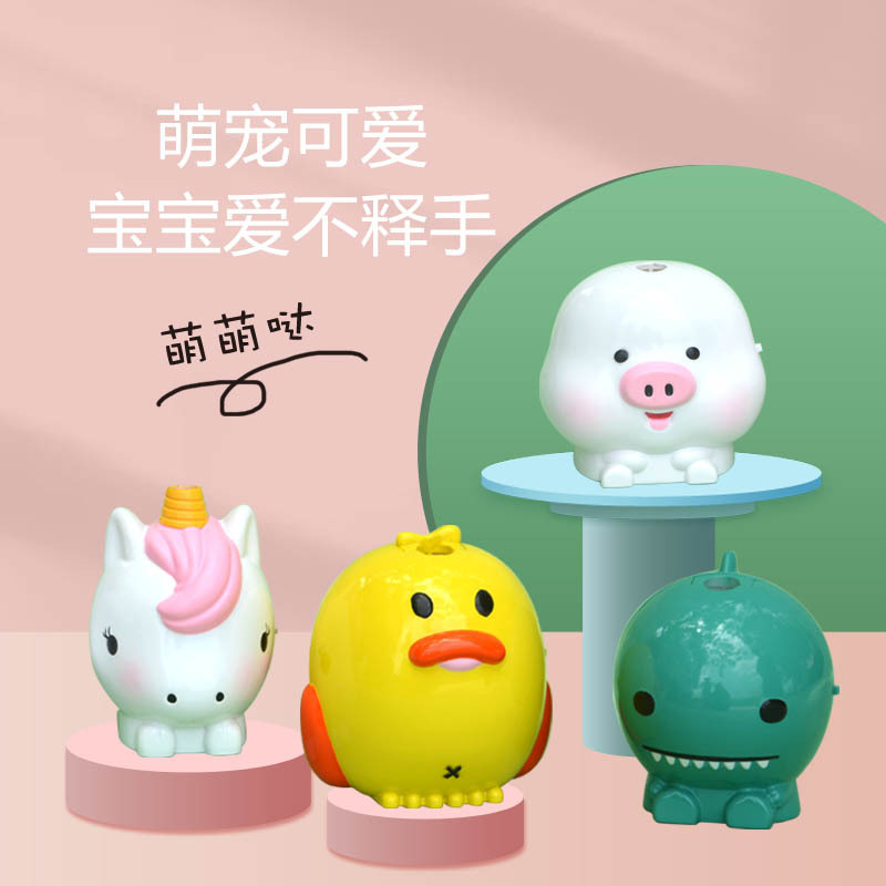 Animal Sound Straw Mouthpiece TikTok Dinosaur Can Call Straw Creative Baby Drinking Water Cute Pig Called Straw Funny