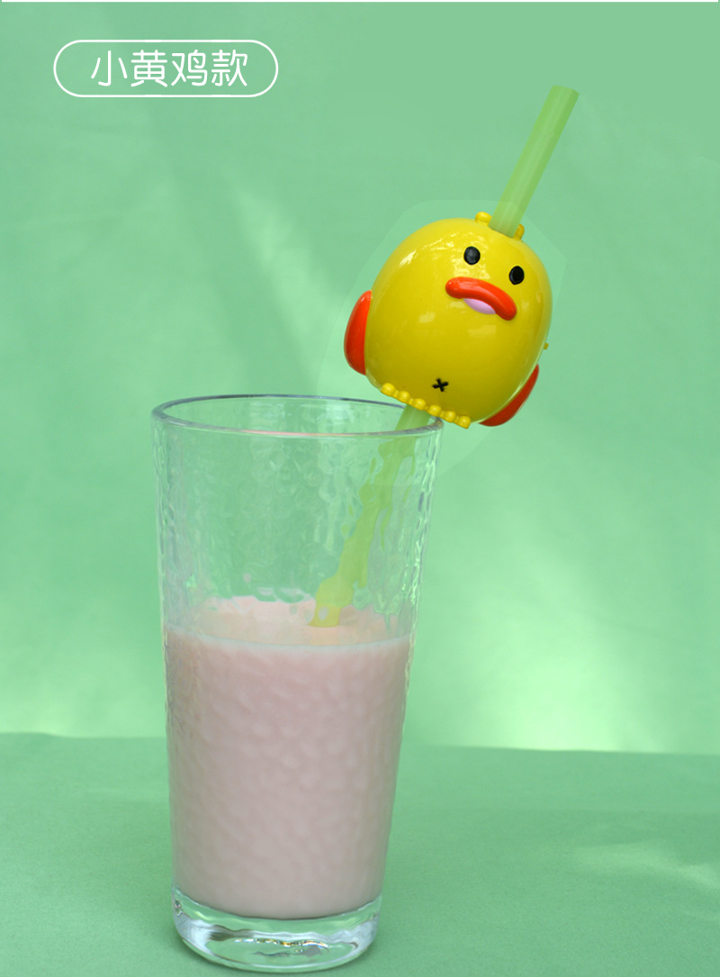 Animal Sound Straw Mouthpiece TikTok Dinosaur Can Call Straw Creative Baby Drinking Water Cute Pig Called Straw Funny