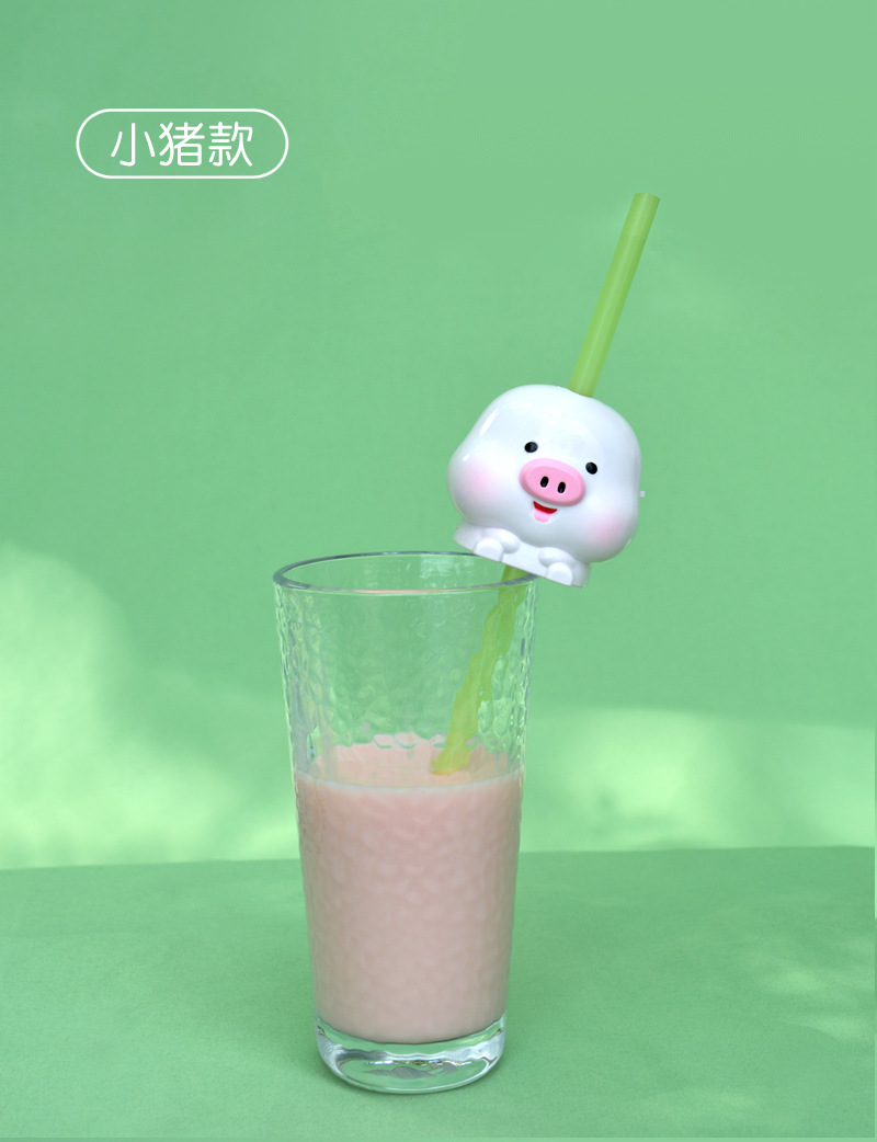 Animal Sound Straw Mouthpiece TikTok Dinosaur Can Call Straw Creative Baby Drinking Water Cute Pig Called Straw Funny