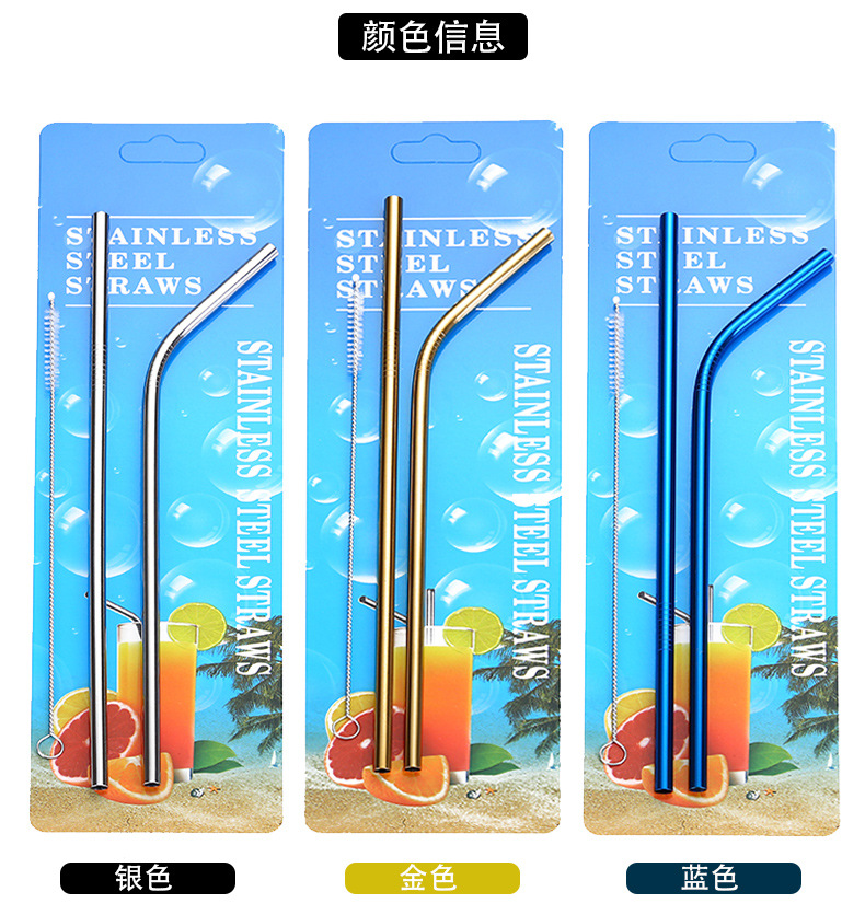 Steel Straw TitaniumPlated Color Cocktail Drinking Straw Food Grade Metal Children Milk Tea Thick Straw Manufacturer Steel Straw TitaniumPlated Color Cocktail Drinking Straw Food Grade Metal Children Milk Tea Thick Straw Manufacturer