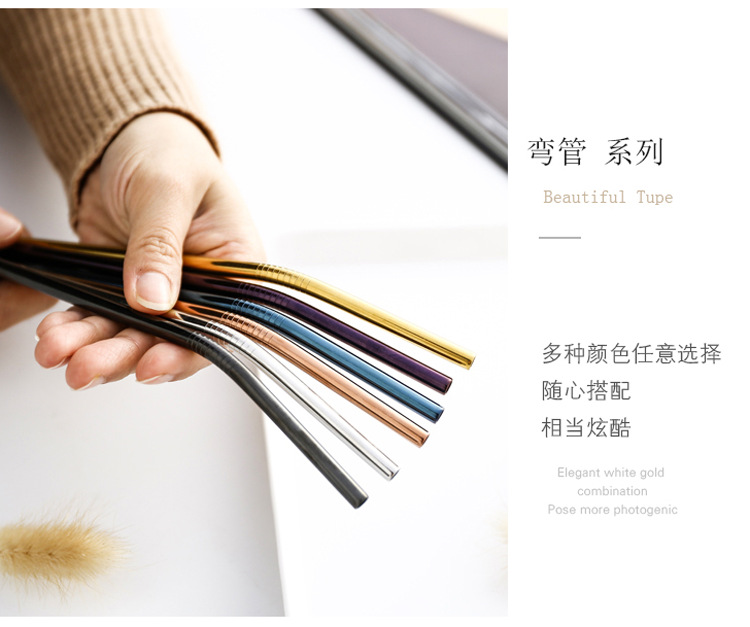 Steel Straw TitaniumPlated Color Cocktail Drinking Straw Food Grade Metal Children Milk Tea Thick Straw Manufacturer Steel Straw TitaniumPlated Color Cocktail Drinking Straw Food Grade Metal Children Milk Tea Thick Straw Manufacturer