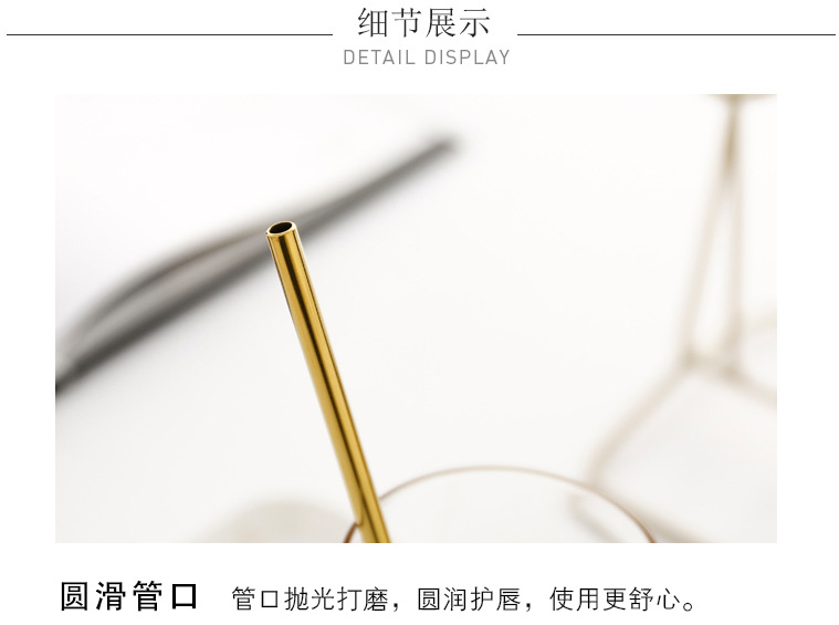 Steel Straw TitaniumPlated Color Cocktail Drinking Straw Food Grade Metal Children Milk Tea Thick Straw Manufacturer Steel Straw TitaniumPlated Color Cocktail Drinking Straw Food Grade Metal Children Milk Tea Thick Straw Manufacturer