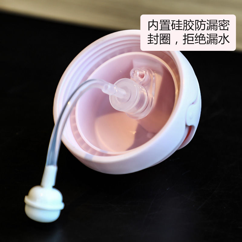 Cups Kindergarten Toddler Drinking Cup NoSpill Cup with Straw DropProof and LeakProof Choke Proof Kettle with Handle