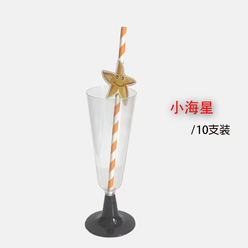 Ocean series of parties paper straw with card, drinking straw