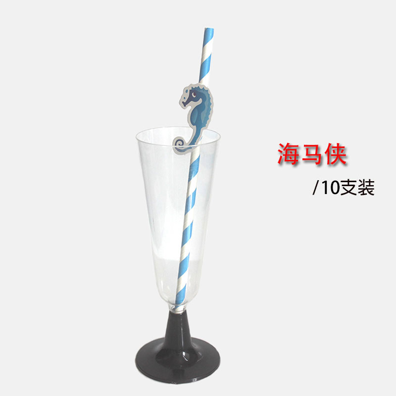 Ocean series of parties paper straw with card, drinking straw