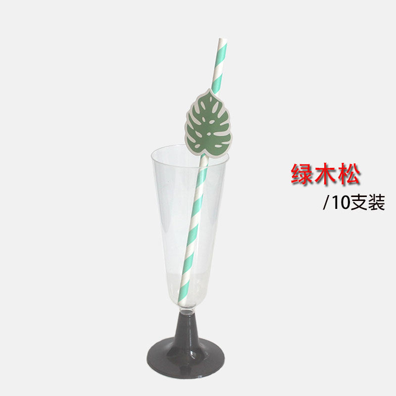 Ocean series of parties paper straw with card, drinking straw