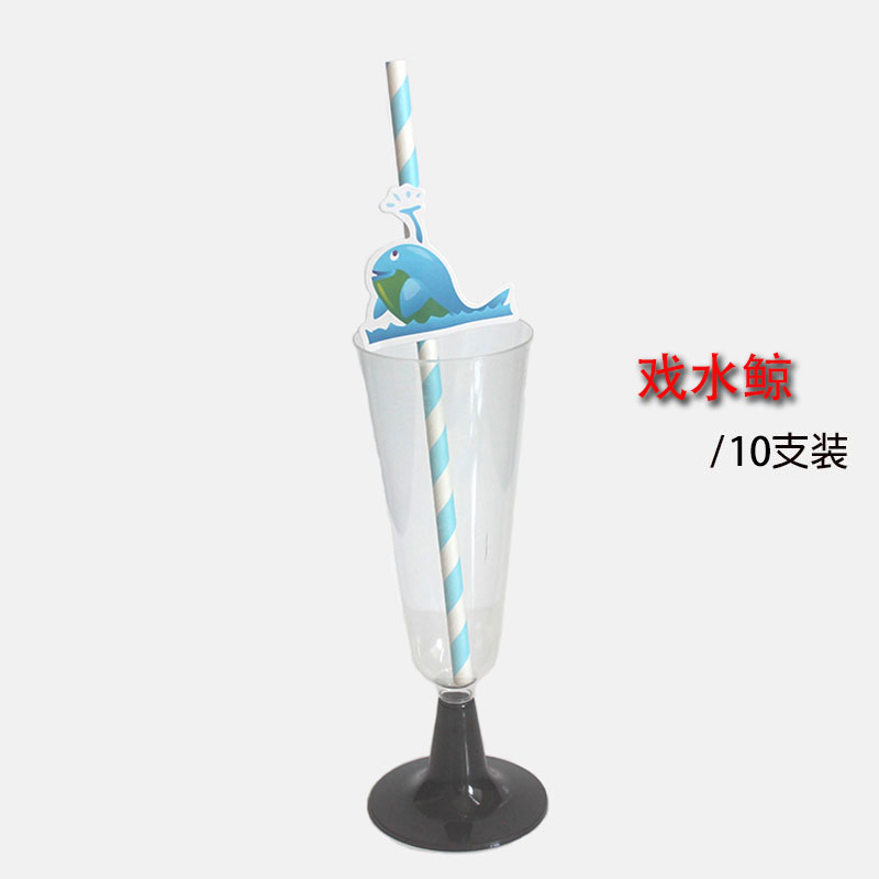 Ocean series of parties paper straw with card, drinking straw