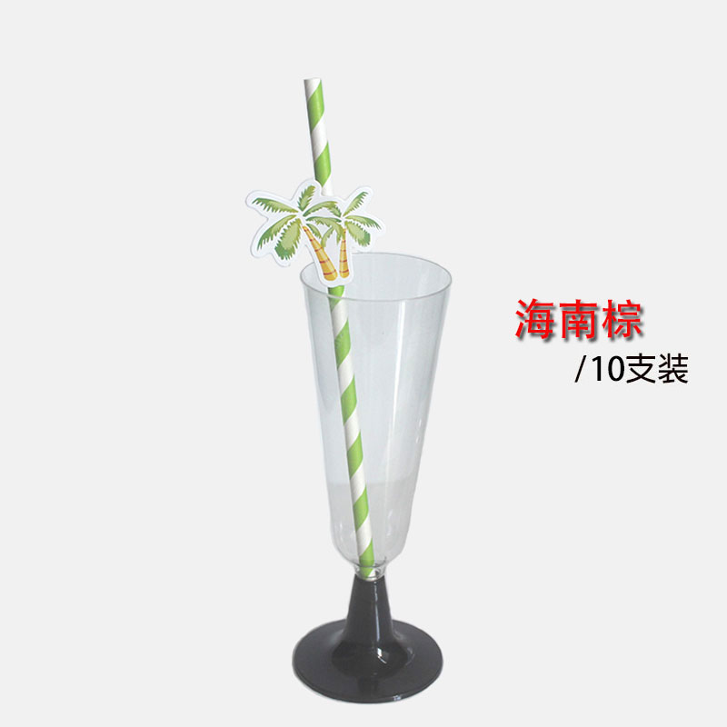 Ocean series of parties paper straw with card, drinking straw