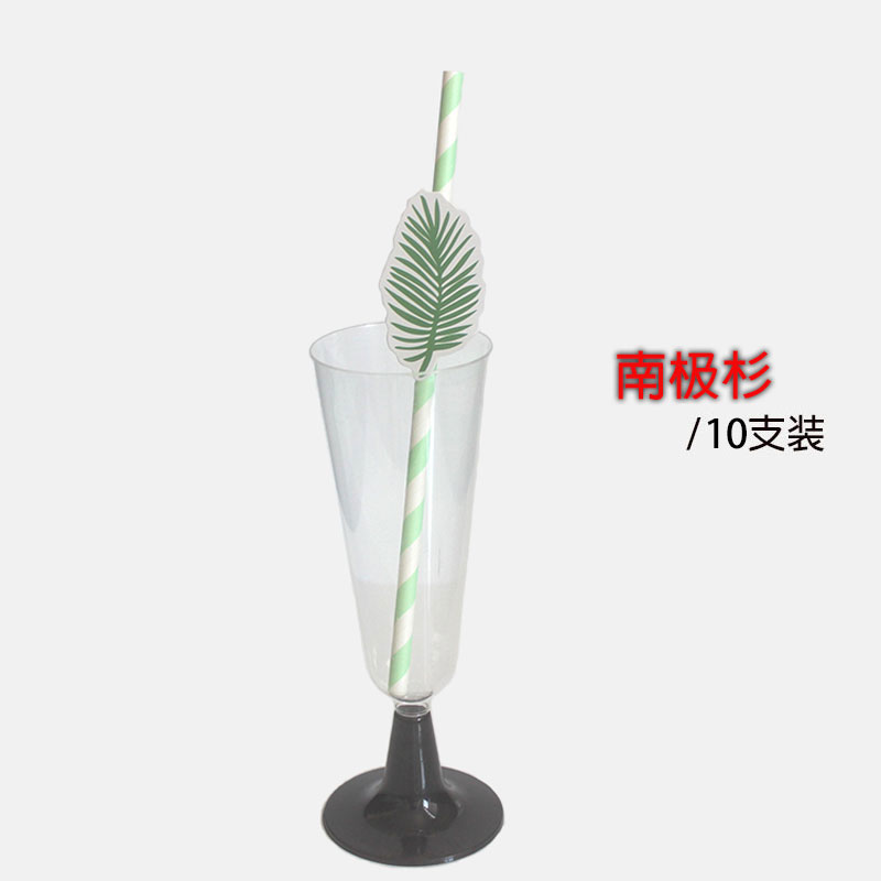 Ocean series of parties paper straw with card, drinking straw