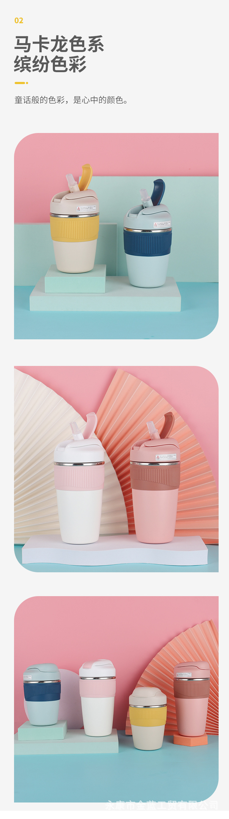 Thermos Mug with Straw Girl Student Toddler Drinking Cup Portable One Cover Dual-Use Drop-Resistant Baby Kettle