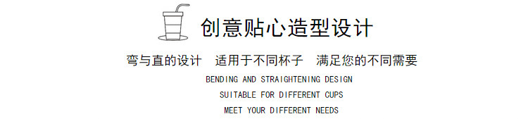 304 Stainless Steel Drinking Straw Colorful Titanium-Plated Milk Tea Straw Cross-Border Straw Factory Wholesale