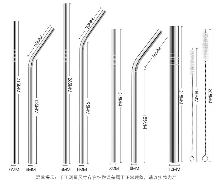 304 Stainless Steel Drinking Straw Colorful Titanium-Plated Milk Tea Straw Cross-Border Straw Factory Wholesale