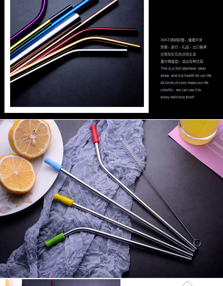 304 Stainless Steel Drinking Straw Colorful Titanium-Plated Milk Tea Straw Cross-Border Straw Factory Wholesale