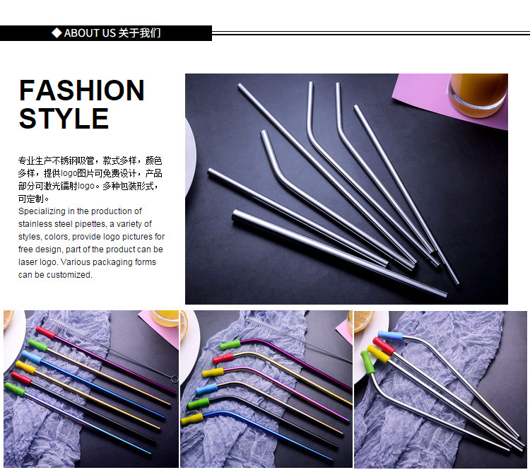 304 Stainless Steel Drinking Straw Colorful Titanium-Plated Milk Tea Straw Cross-Border Straw Factory Wholesale
