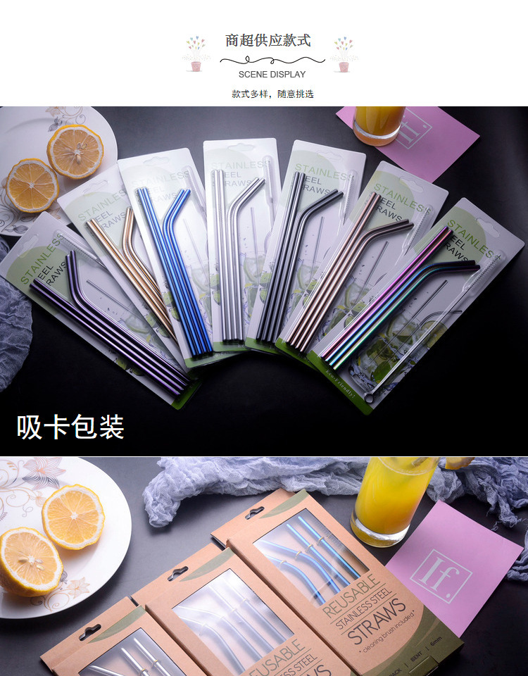 304 Stainless Steel Drinking Straw Colorful Titanium-Plated Milk Tea Straw Cross-Border Straw Factory Wholesale