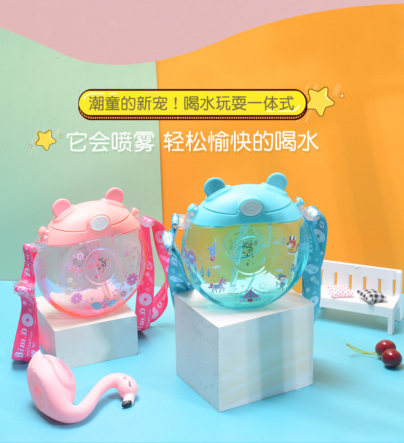 Spray Drinking Straw Cup Trending Cartoon Kindergarten Boys and Girls Baby Elementary School Student Plastic Kettle Spray Drinking Straw Cup Trending Cartoon Kindergarten Boys and Girls Baby Elementary School Student Plastic Kettle
