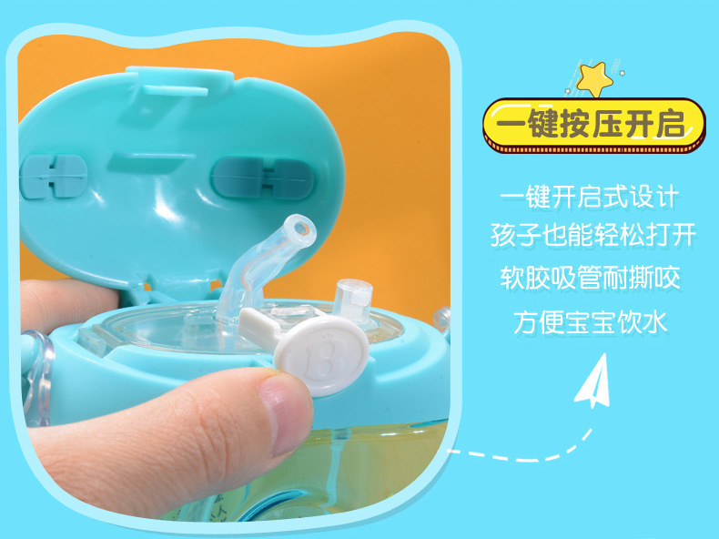 Spray Drinking Straw Cup Trending Cartoon Kindergarten Boys and Girls Baby Elementary School Student Plastic Kettle Spray Drinking Straw Cup Trending Cartoon Kindergarten Boys and Girls Baby Elementary School Student Plastic Kettle