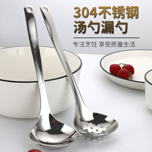 Whole Food Grade 304 Stainless Steel Straw Creative Cute Heart Shape Drinking Straw Peptide Plated Health Milk Tea Straw