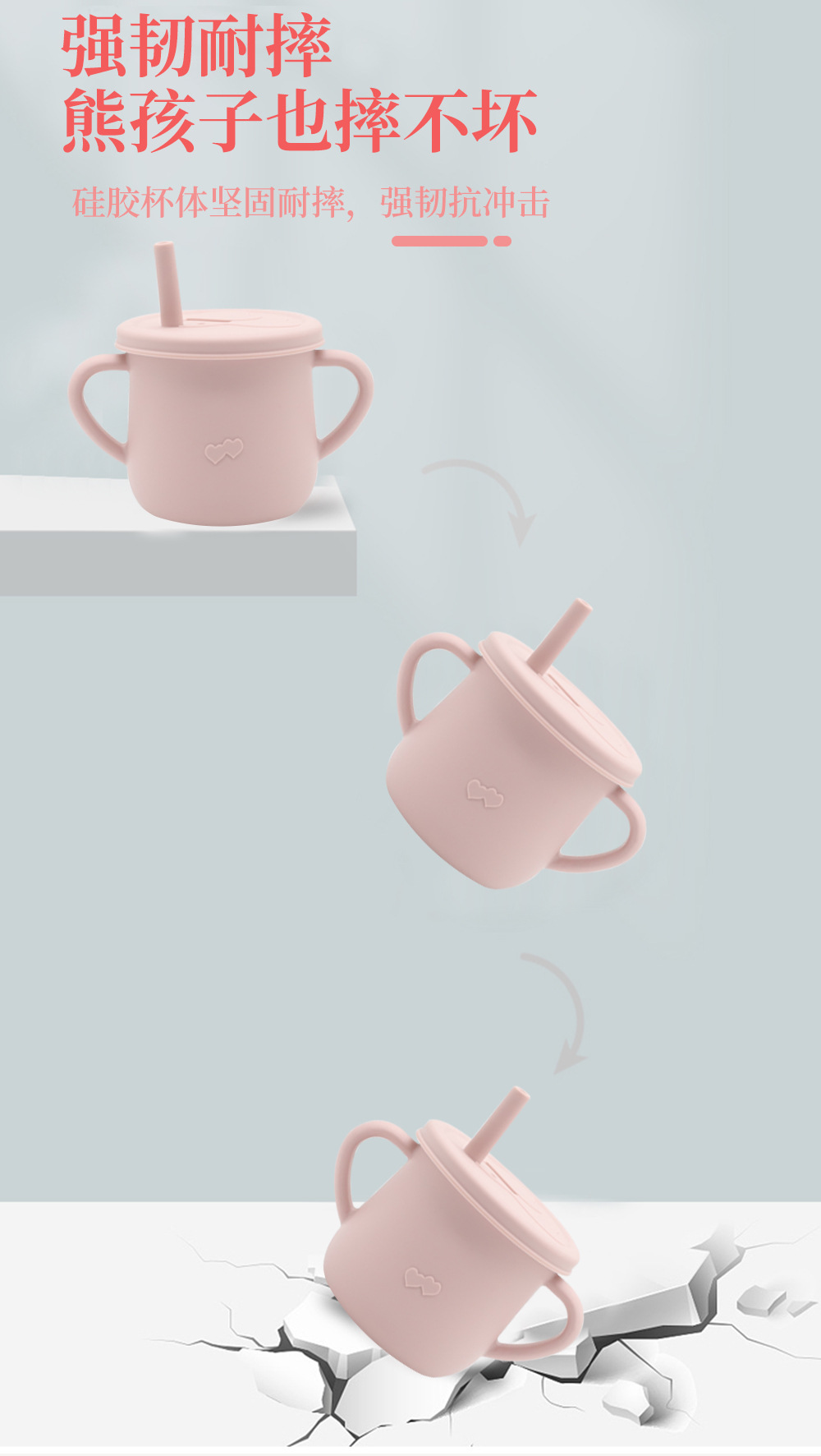 Children's Silicone Cup with Straw Drinking Cup TwoinOne Training Cup DropResistant AntiSpill Binaural NoSpill Cup Children's Silicone Cup with Straw Drinking Cup TwoinOne Training Cup DropResistant AntiSpill Binaural NoSpill Cup