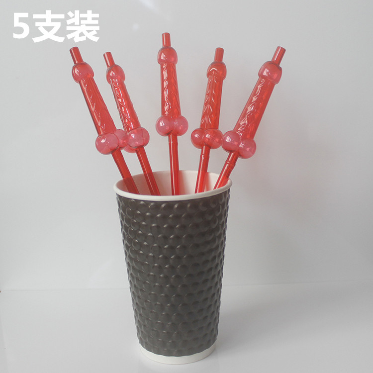 Creative Glasses Straw Funny Children's Cartoon Shape Lengthened Lazy Drinking Artifact Artistic Straw Cute Beard Straw