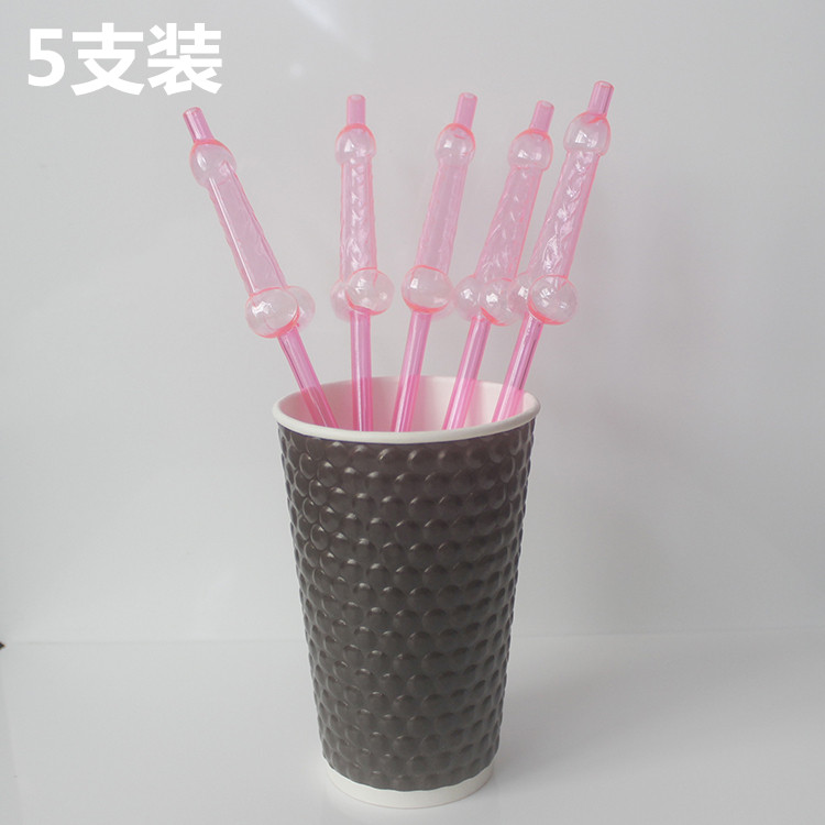 Creative Glasses Straw Funny Children's Cartoon Shape Lengthened Lazy Drinking Artifact Artistic Straw Cute Beard Straw