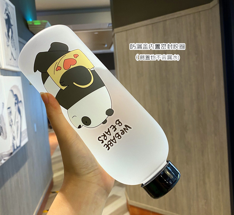 Factory Direct Large Capacity 1000ml Plastic Drinking Straw Unisex Student Korean Cute Cup Ins Portable Factory Direct Large Capacity 1000ml Plastic Drinking Straw Unisex Student Korean Cute Cup Ins Portable