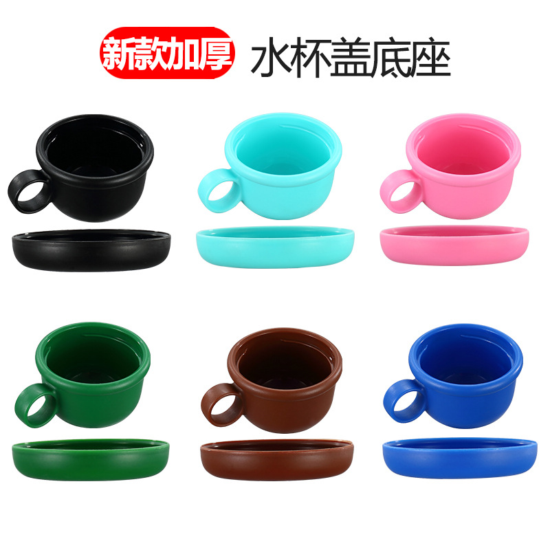  Children&#039;s Thermos Cup Original Accessories Cup Cover Straw Cover Kettle Cover Suction Nozzle Direct Drinking