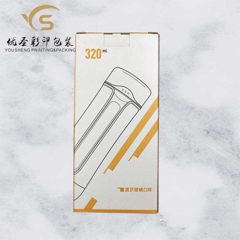 Yousheng Packaging Color Printing Corrugated Packing Box Customized Corrugated Box Customized Packaging Paper Box Customized Source Manufacturer