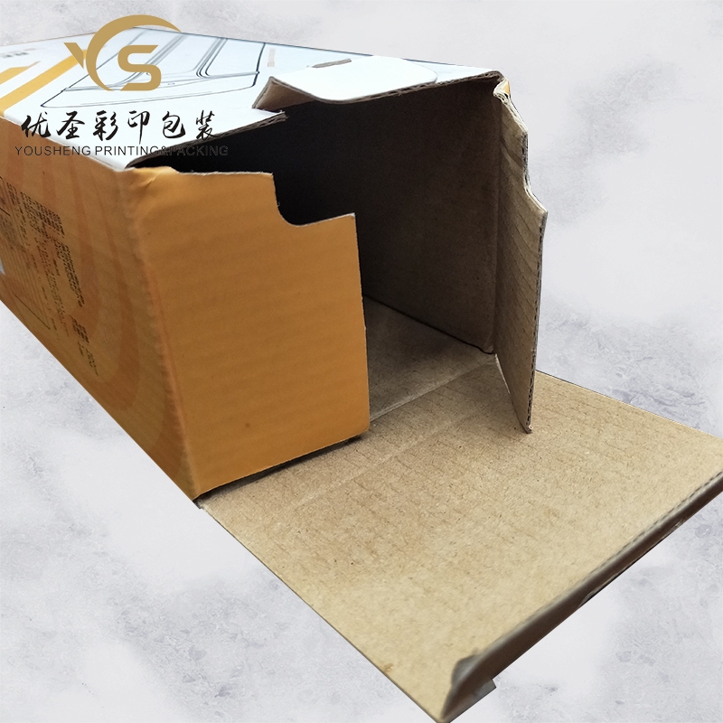 Yousheng Packaging Color Printing Corrugated Packing Box Customized Corrugated Box Customized Packaging Paper Box Customized Source Manufacturer