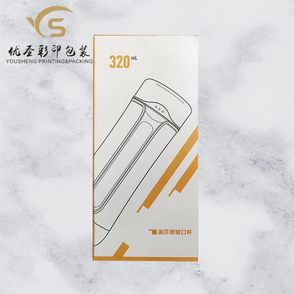 Yousheng Packaging Color Printing Corrugated Packing Box Customized Corrugated Box Customized Packaging Paper Box Customized Source Manufacturer Yousheng Packaging Color Printing Corrugated Packing Box Customized Corrugated Box Customized Packaging Paper Box Customized Source Manufacturer